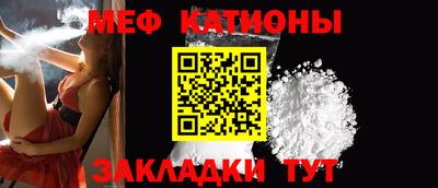 COCAINE Аша