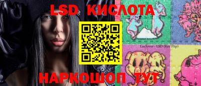 mix Ачхой-Мартан