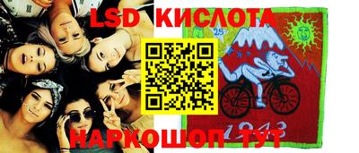 mix Ачхой-Мартан