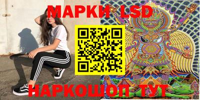 mix Ачхой-Мартан