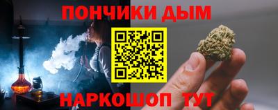 COCAINE Аша