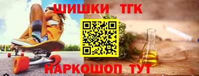 spice Баксан