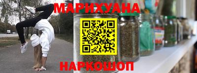 spice Баксан