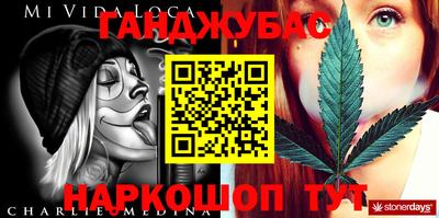 mix Ачхой-Мартан