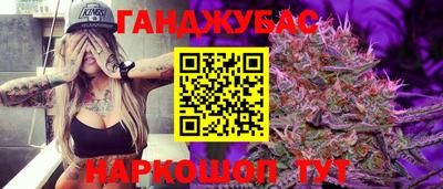 COCAINE Аша