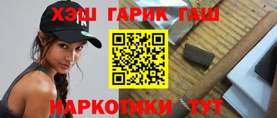 spice Баксан
